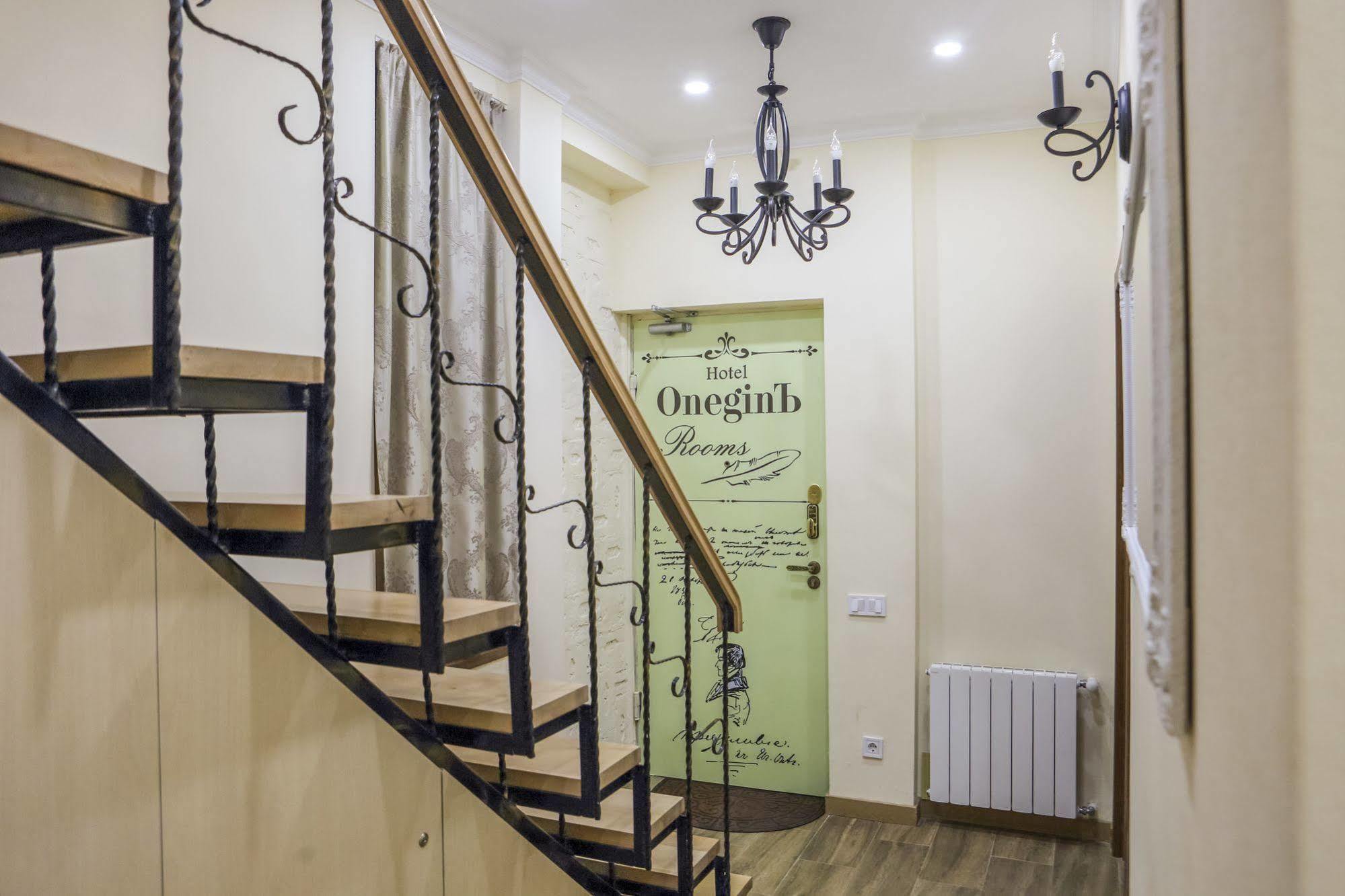 Onegin Rooms Tbilisi Exterior photo
