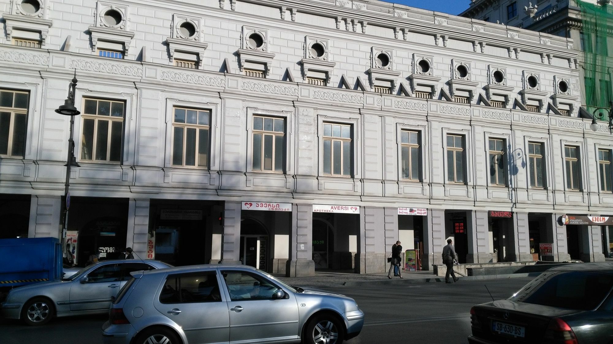 Onegin Rooms Tbilisi Exterior photo